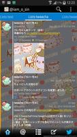 Tweecha Theme:Happy Autumn Screenshot 1
