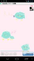 Tweecha ThemeP:Pi-chan Nichijo capture d'écran 2