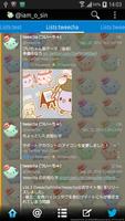 Tweecha Theme:Nijiiro Pi-chan Screenshot 1