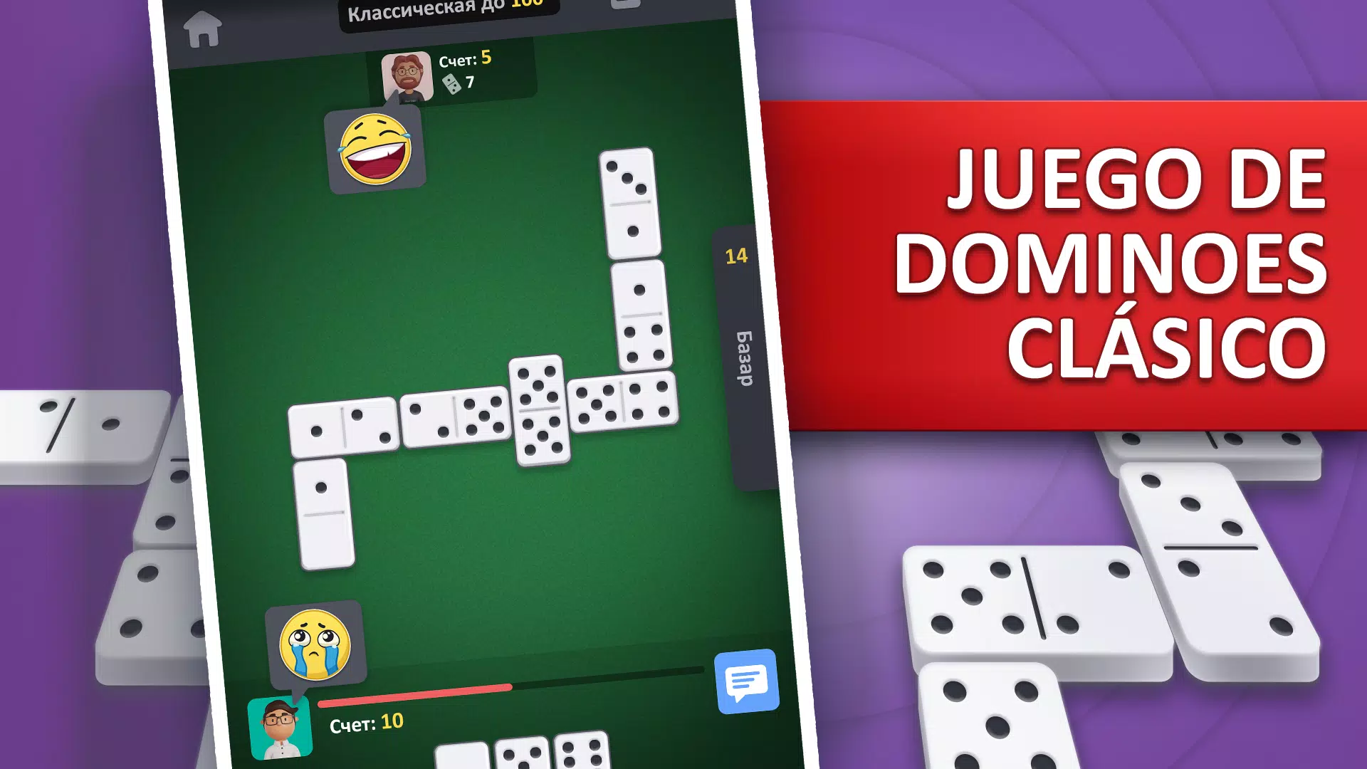 Descarga de APK de Domino en línea juego dominoes para Android
