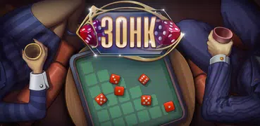 Зонк онлайн - покер на кубиках