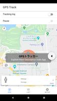 Location Tracker - Yudo - Maps Track & Gpx viewer 스크린샷 1