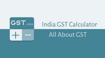 India GST Calculator পোস্টার