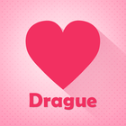 SMS Drague icon