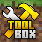 Toolbox आइकन