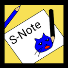 S-Note icône