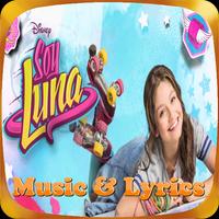 Valiente {} Soy Luna {} Musica e Letras 海报