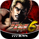 [777TOWN]ぱちんこCR北斗の拳6 拳王 aplikacja