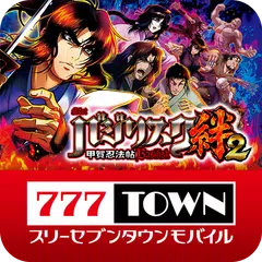 パチスロ龍が如く Of The End 777next Apk 3 3 0 Download For Android Download パチスロ龍が如く Of The End 777next Apk Latest Version Apkfab Com