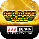 777TOWN - パチスロ・パチンコ・スロットアプリ APK