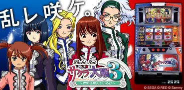 [777TOWN]パチスロサクラ大戦3