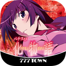 [777TOWN]パチスロ化物語 APK