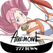 [777TOWN]パチスロANEMONE icon