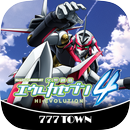 7T スロ交響詩篇エウレカセブン4 HI-EVOLUTION APK