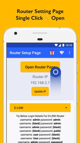 Router Setup Page APK for Android Download