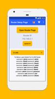 Router Setup Page capture d'écran 2