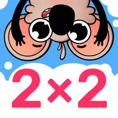 Multiplication Games For Kids. XAPK download