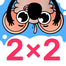 Multiplication Games For Kids. APK