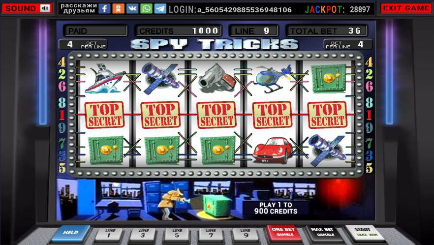 Играть игровой автомат spy tricks игровой автомат золото партии zz club