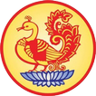 Sringeri Seva