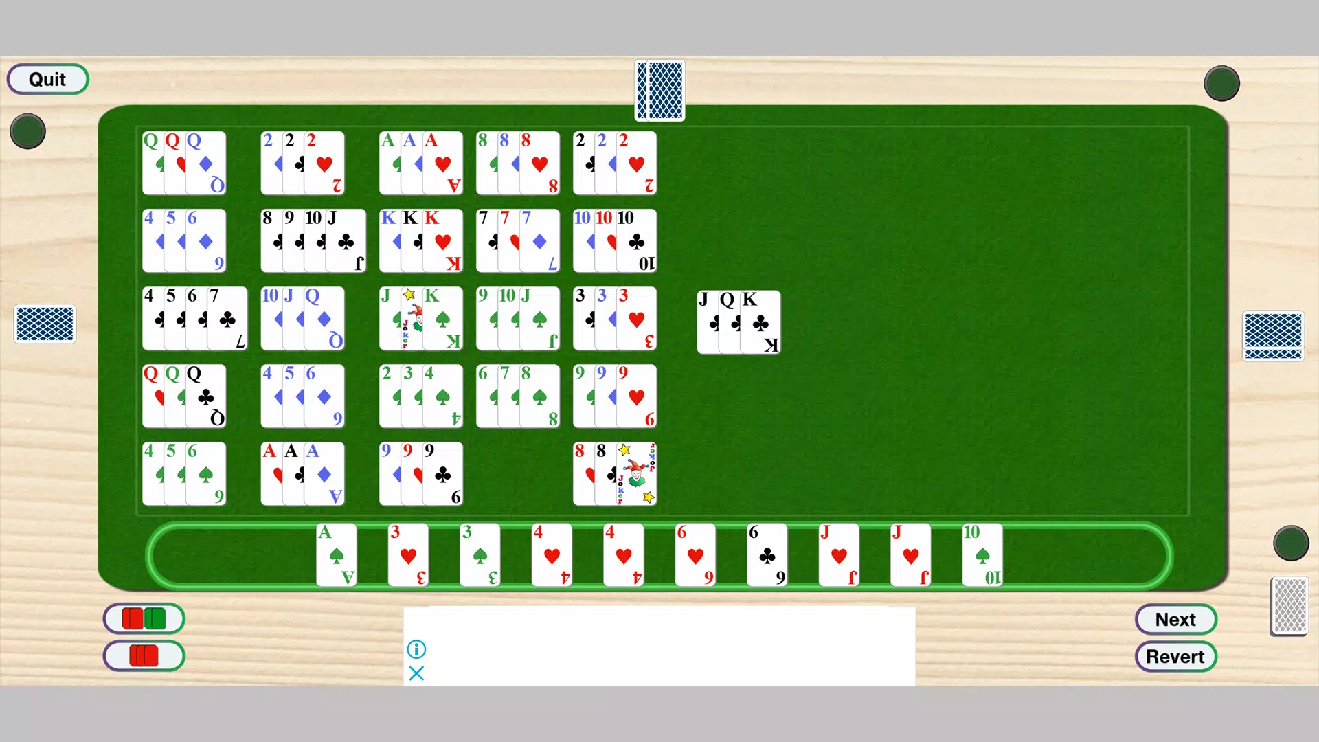 Rummy Mobile HD Rummy Mobile HD