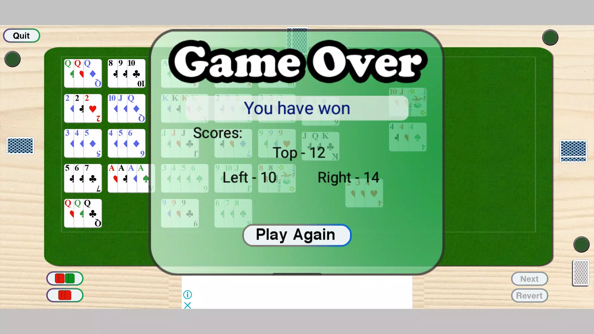 Rummy Mobile HD Rummy Mobile HD
