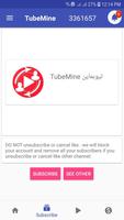 TubeMine ภาพหน้าจอ 3