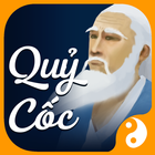 Lá Số Quỷ Cốc আইকন