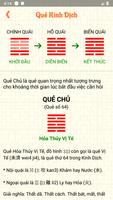 برنامه‌نما Que Kinh Dich - Quẻ Dịch Số عکس از صفحه