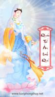 Que Quan Am - Quẻ Quán Âm โปสเตอร์