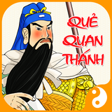 Que Quan Thanh আইকন