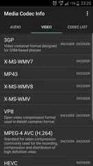 Media Codec Info アプリダウンロード