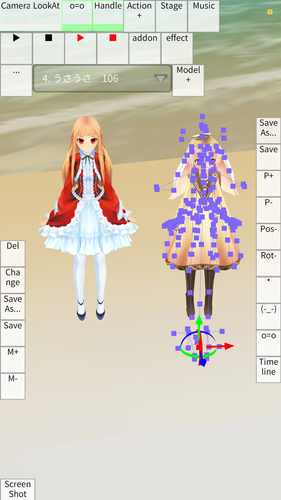 無料で イラストポーザー 最高のポーズアプリ アプリの最新版 Apk5 6 2 2をダウンロードー Android用 イラストポーザー 最高のポーズ アプリ Apk の最新バージョンをダウンロード Apkfab Com Jp
