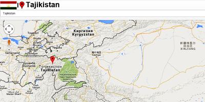 Tajikistan map capture d'écran 2