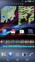 アメダスウィジェット スクリーンショット 3