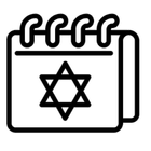 ikon التقويم العبري
