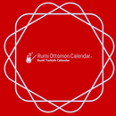 التقويم الرومي APK