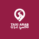 تاكسي عرب APK