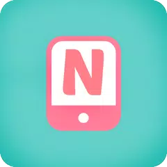 نمبر بوك السعودي XAPK 下載