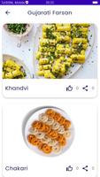 Indian Veg Foods capture d'écran 2