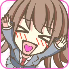 ゾッコン度診断～この想いはどれくらい？～ APK download