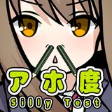 Suchergebnisse Fur 简单心理 专业心理咨询 Apps Spiele Fur Android Bei Apkfab