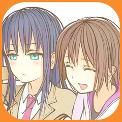 コミュニケーション力診断 APK download