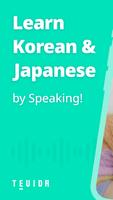 Apprendre le coréen japonais Affiche