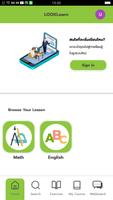 Poster LOOXLearn
