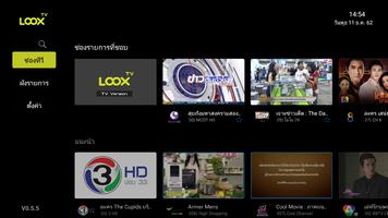 LOOX TV plakat