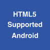 آیکون‌ HTML5 Supported for Android -C