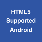 HTML5 Supported for Android -C icône