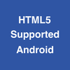 HTML5 Supported for Android -C icono