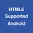 HTML5 Supported for Android -C APK